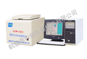 ZDHW-5000微機全自動量熱儀(可雙控).jpg ZDHW-5000微機全自動量熱儀(可雙控).jpg