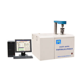 高精度微機(jī)全自動量熱儀.jpg 高精度微機(jī)全自動量熱儀.jpg